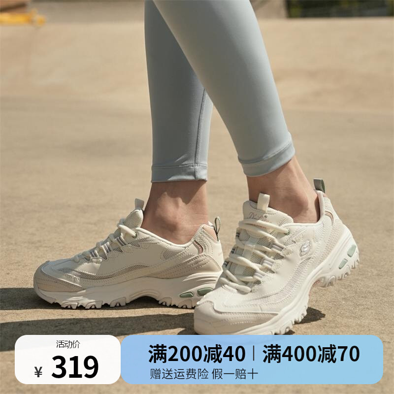 Skechers斯凯奇女鞋春夏新款厚底舒适熊猫鞋网面休闲运动鞋896204怎么样,好用不?