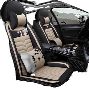 大众朗逸17/18/19/21款plus专用全包座套四季通用汽车坐垫座椅套