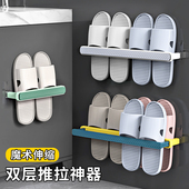 架免打孔浴室沥水收纳神器厕所洗手间壁挂置物架鞋 拖鞋 架鞋 子挂架