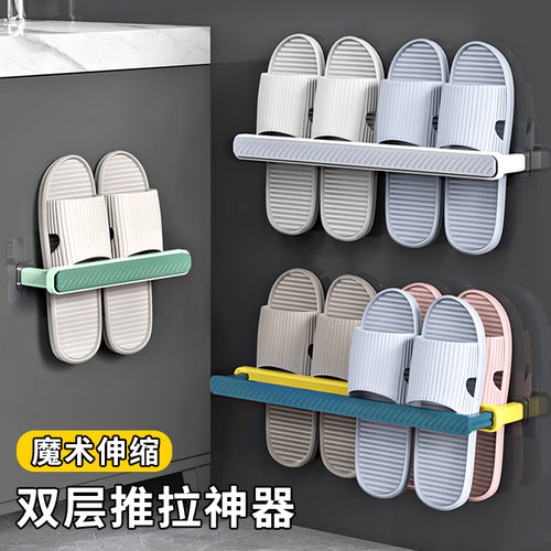 大鞋小鞋通用 自由伸缩收纳