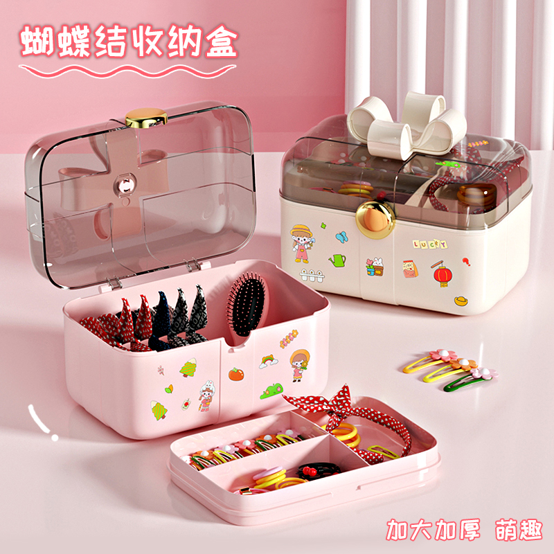 收纳盒儿童发饰桌面女孩首饰盒发卡发夹皮筋女童头绳头饰可爱盒子