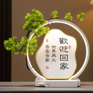 欢迎回家入户门玄关装饰摆件进门鞋柜钥匙收纳客厅过道新家居饰品