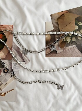 蝴蝶腰链女ins裤链百搭简约配裙子牛仔裤装饰连衣裙jk腰带夏季潮