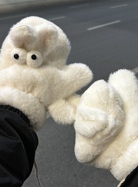 白色手套女冬季加厚保暖骑车学生百搭卡通可爱防寒男骑行防冻加绒