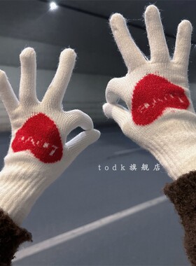 白色爱心针织毛线手套女冬季露指可触屏学生骑车保暖加厚防风防寒