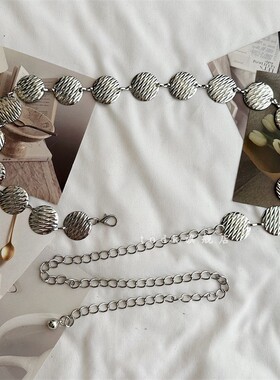 高级感装饰腰链女2025新款夏季JK制服配饰百搭腰带配裙子连衣裙细