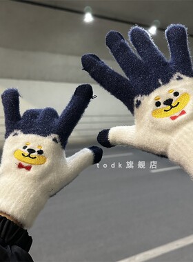 小熊手套冬季女可触屏加厚保暖五指骑车防寒防冻学生可爱男骑行潮
