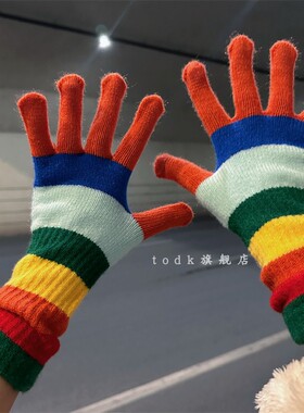 彩虹条纹露指可触屏针织毛线手套女秋冬季学生保暖防寒分指五指潮