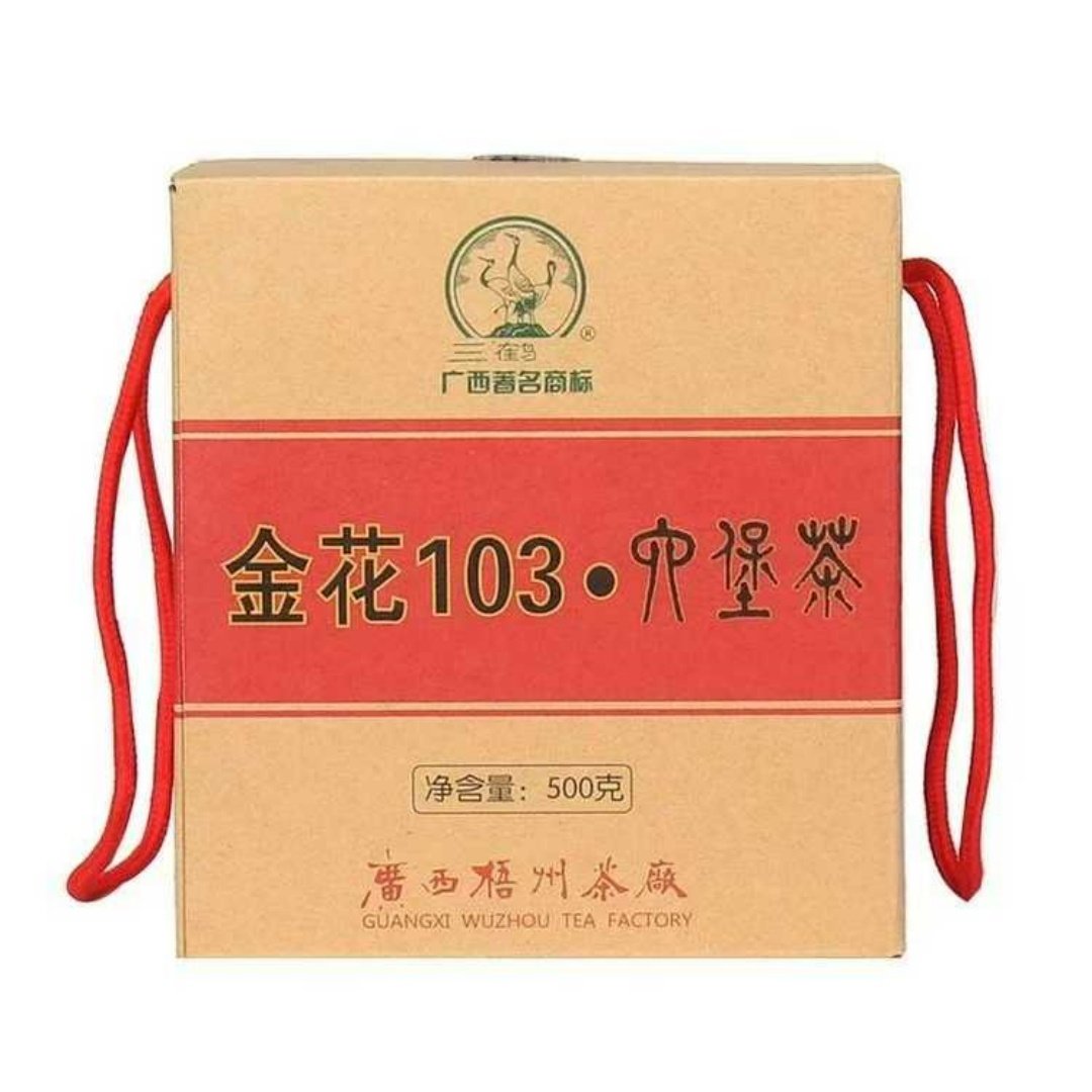 三鹤金花103六堡茶礼盒装500克
