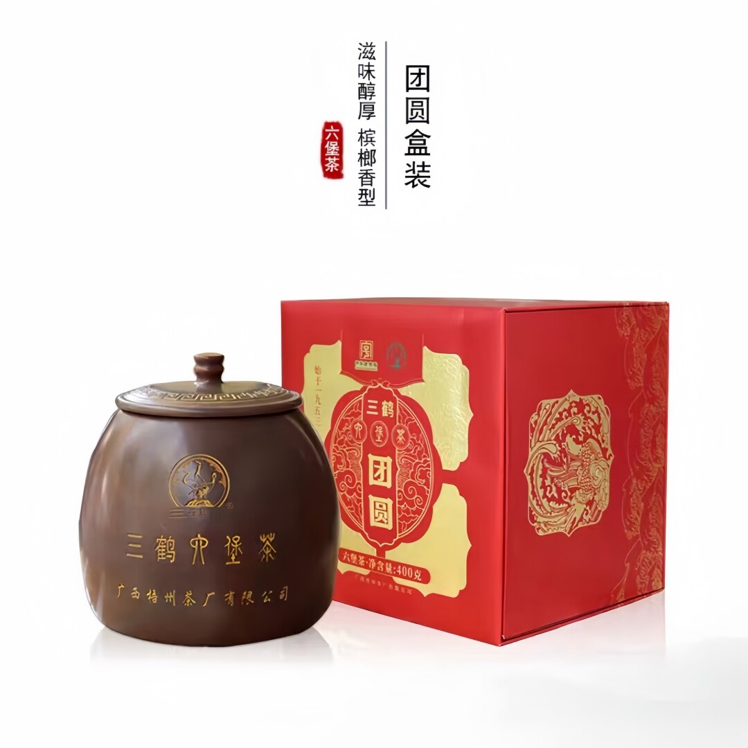 【特惠】三鹤团圆陶罐六堡茶广西梧州茶厂黑茶特产礼盒2018年陈礼