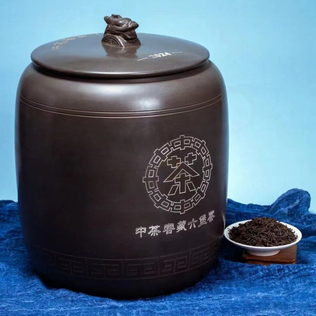 中茶龙罐六堡茶3.5KG陶罐豪礼