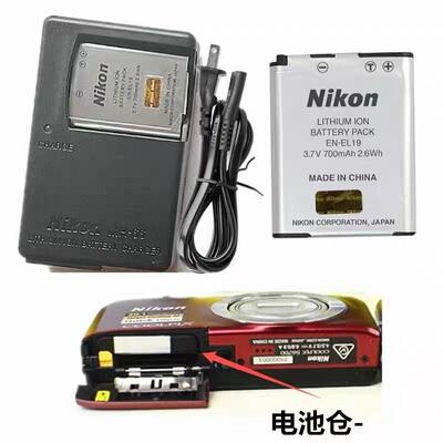 适用于尼康COOLPIX S6900 S7000 S6400 S6500 S6600数码相机电池