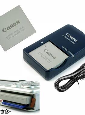 适用于佳能IXUS30 IXUS40 IXUS50/55 IXUS60 IS照相机充电器+电池
