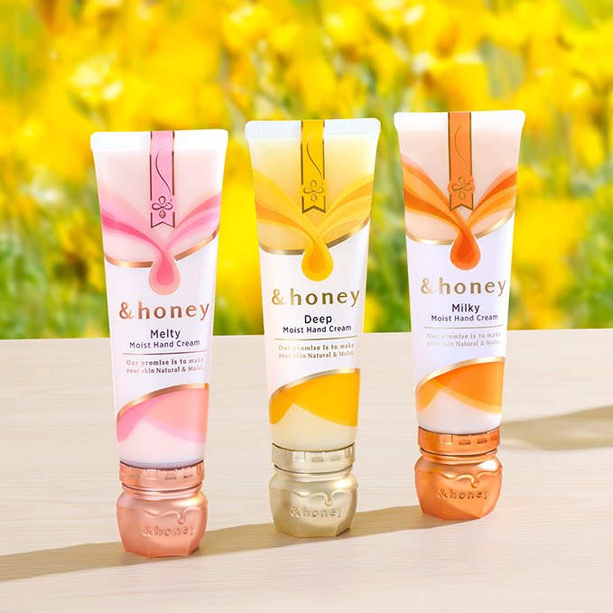 限定新版现货 日本直运本土&Honey蜂蜜精华深层保湿滋润护手霜50g