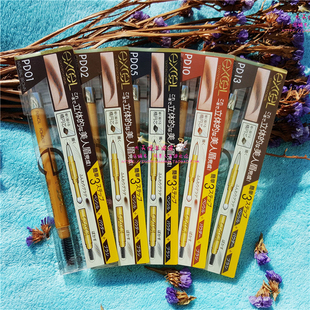 现货 日本直运本土SANA EXCEL三合一眉笔眉粉眉刷 三用细致眉笔