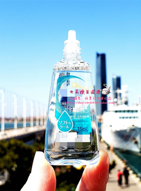 除运费外满50发货 绿色2度 现货日本直运 QS CL 隐 M瞳 15ml 润眼