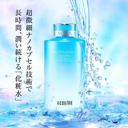 现货 日本直运Acseine雅倩美Moistbalance保湿平衡化妆水360ml
