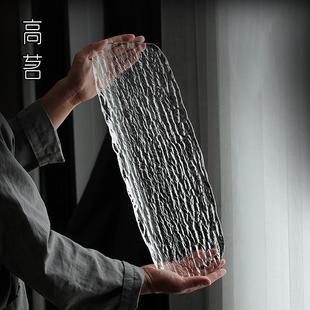 功夫茶具干泡台茶杯托盘套装 玻璃茶盘小型轻奢现代家用小茶台日式