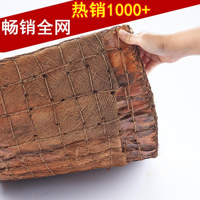 手工入户门外脚踏垫入门入门口门口进门防滑地毯民宿蹭脚地垫垫子