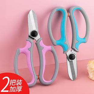 花艺师插花专用剪刀修枝剪家用花艺剪鲜花剪花剪园艺花店剪子 日式