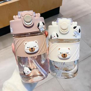 2024女高颜值夏季 网红水杯新款 玻璃杯学生上学专用双饮杯子带吸管