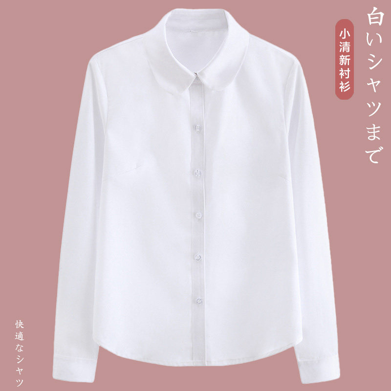 日单良品女衬衫圆领jk制服