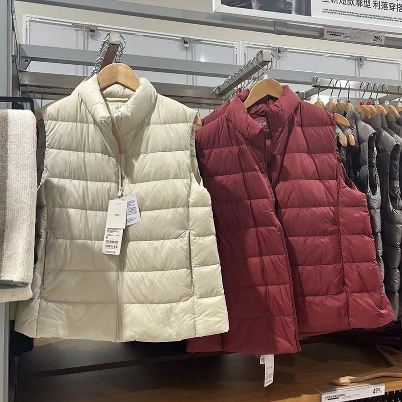 试衣间轻薄羽绒马甲女士保暖内胆背心超轻大码立领坎肩马夹冬外套,女装/女士精品,马夹,淘宝优惠券,粉丝福利购,淘宝优惠卷