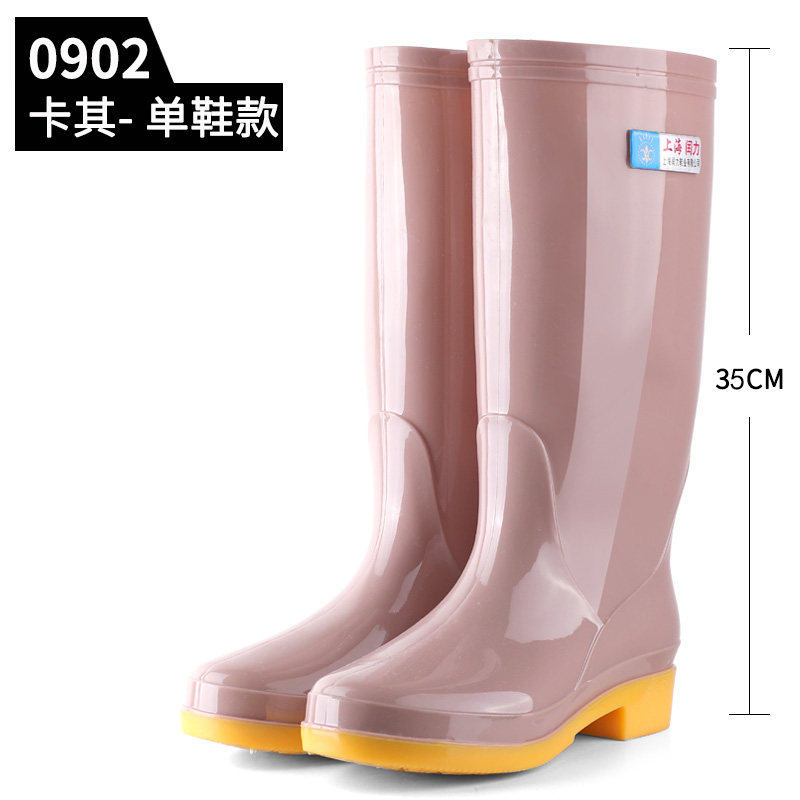 春夏季妈妈高筒雨鞋女士水鞋女雨靴长筒防水鞋厨房防滑胶鞋工作鞋