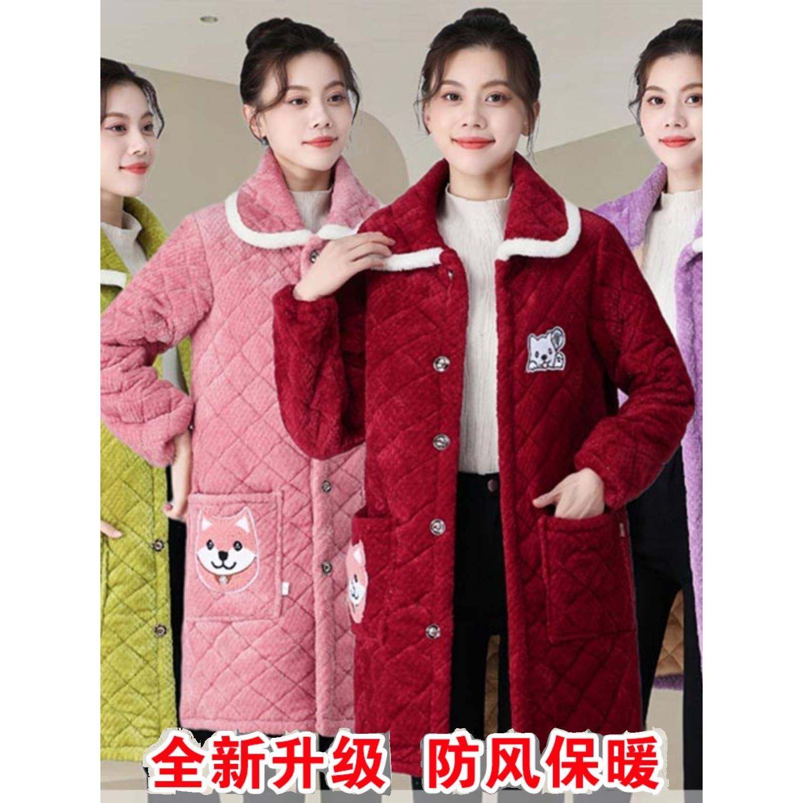 冬季新款保暖罩衣长袖外套女大人四川省服加绒加厚夹棉外穿工作服