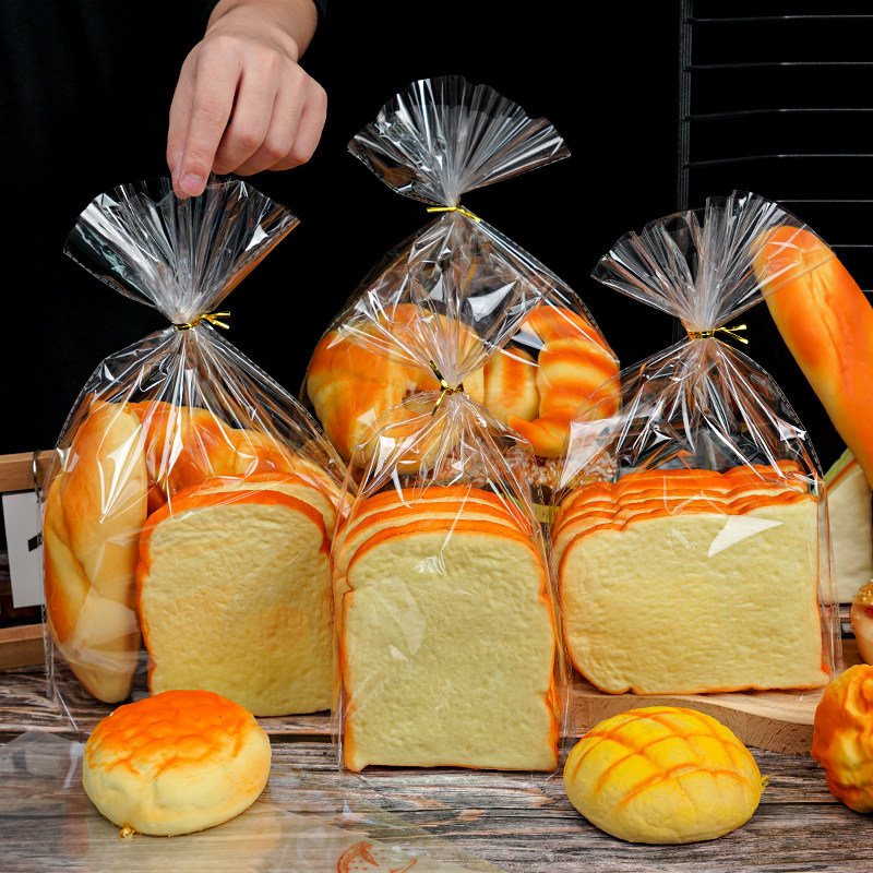 切片吐司直立袋磨砂透明一次性冰面包袋烘焙鸡蛋酥包装袋定制
