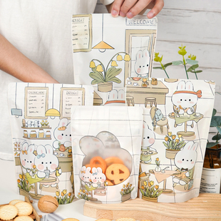 曲奇饼干包装 袋雪花酥零食密封袋通用烘焙食品袋可爱兔子自封袋