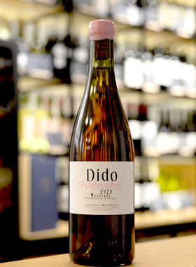 西班牙Dido圣山Monsant歌海娜桃红Rene Barbier Sara Perez帕克