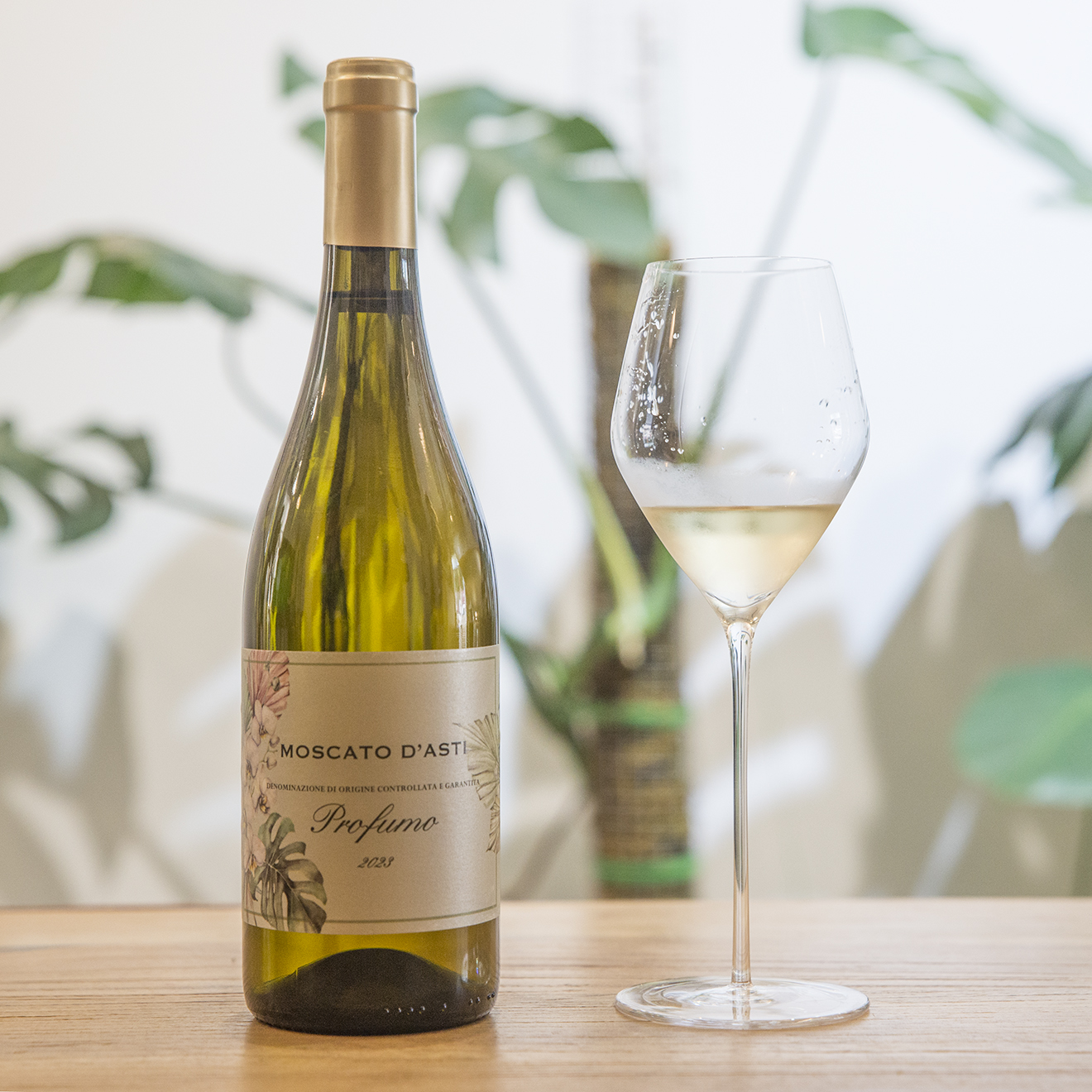 莫斯卡托阿斯蒂Moscato d'Asti 葡萄柚荔枝小白花甜起泡气泡酒