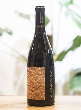 Alto Moncayo马赛克歌海娜Chris Ringland彩色石头葡萄酒帕克满分