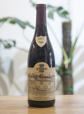 Claude Dugat Gevrey Chambertin 勃艮第香贝丹村级黑比诺干红