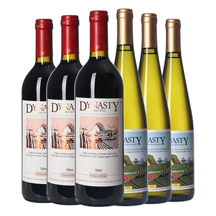 王朝二代干红葡萄酒半干白组合装750mL*6瓶DYNASTY官方正品红酒