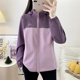防风软壳冲锋衣薄款 户外运动弹力透气风衣夹克登山服 外套女春秋季
