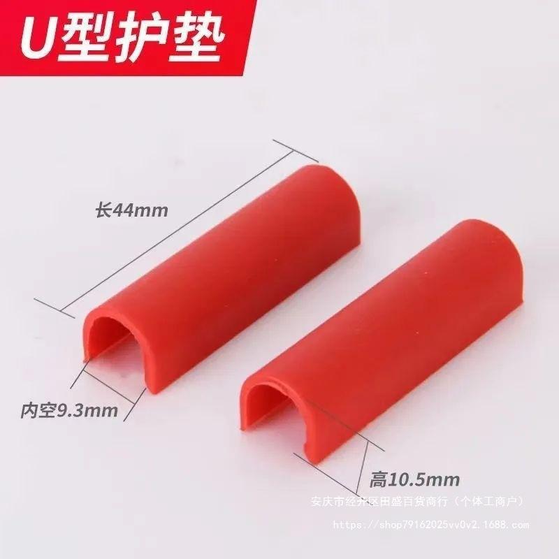 手动瓷砖切割机推刀加厚快压螺丝胶棉刀轮靠山配件U型保护垫