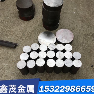 QT450-10 QT500-7 QT550A-5球墨铸铁生铁棒生铁方料QT550耐磨锻-封面