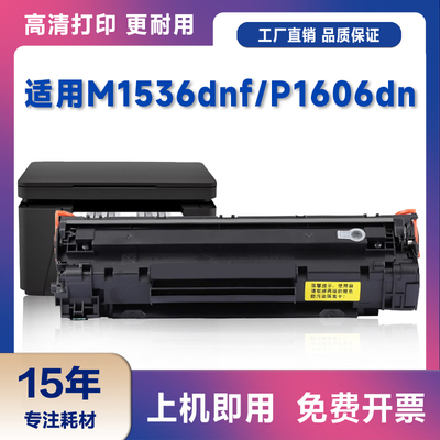 适用佳能GRC328硒鼓CANON FAX-L150 170 418S D520打印机墨盒粉盒