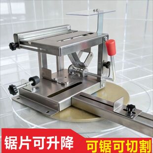 大功率木工装修台锯微型迷你电锯小型家用推台锯裁板多功能切割机