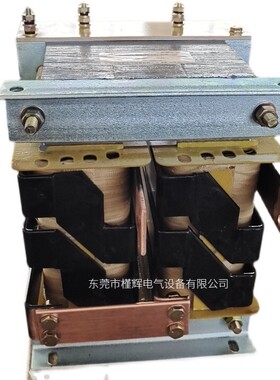 380V变14V 10KW加热变压器DDG-10KVA 380V转14低电压大电流变压器
