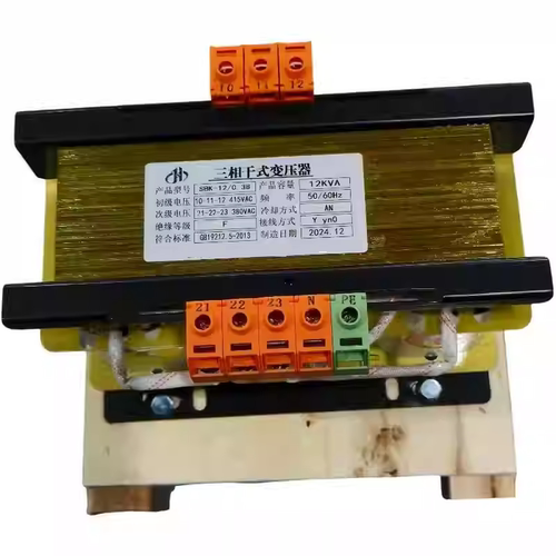 三茴式变压器380V变220V2KW
