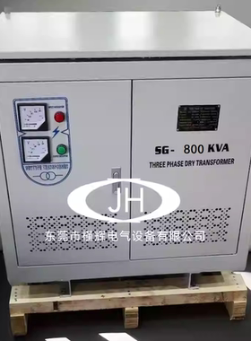 三相415V变三相380V800KW三相干式变压器SG-800KVA出口设备转换用
