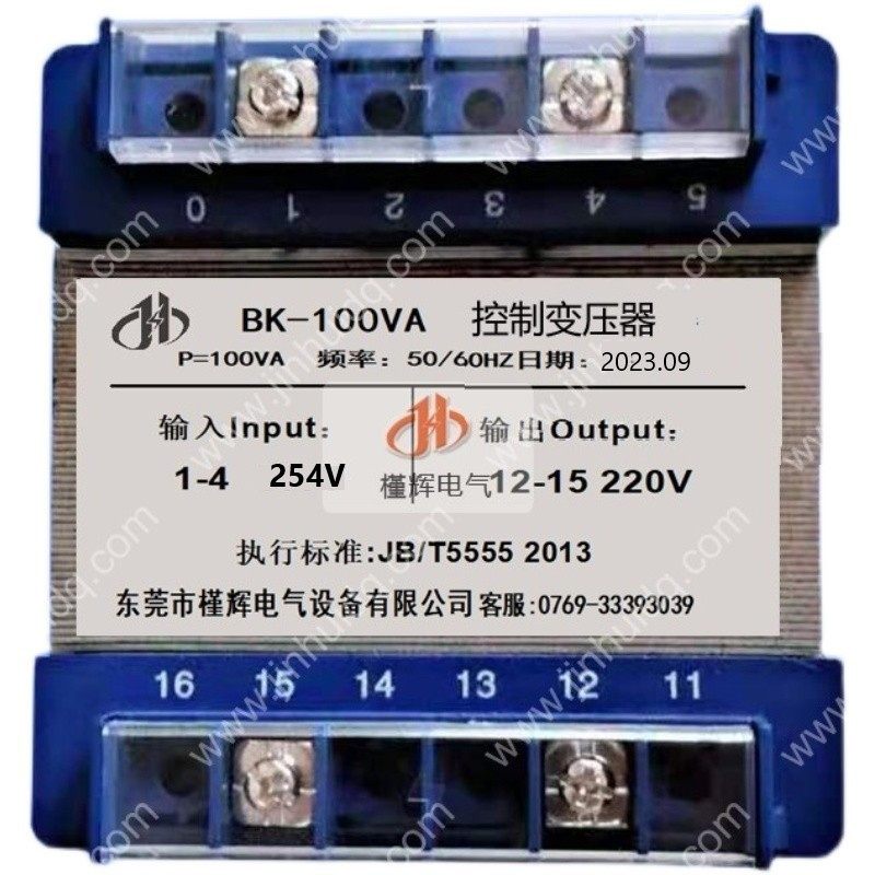 BK-100VA输入254V输出220V控制变压器254V变220V 出口设备转换用