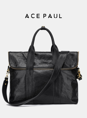 Ace Paul公文包2026年新款男士商务手提包时尚大容量电脑包手拎包