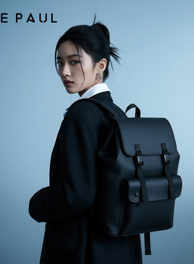 Ace Paul双肩包男休闲出差旅行大容量电脑包商务背包高级感书包女