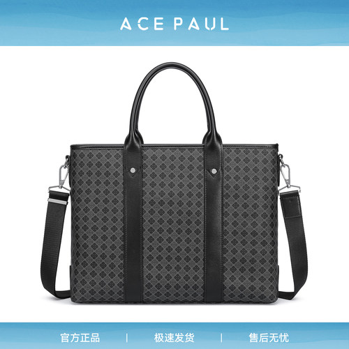 AcePaul头层牛皮男大容量电脑包