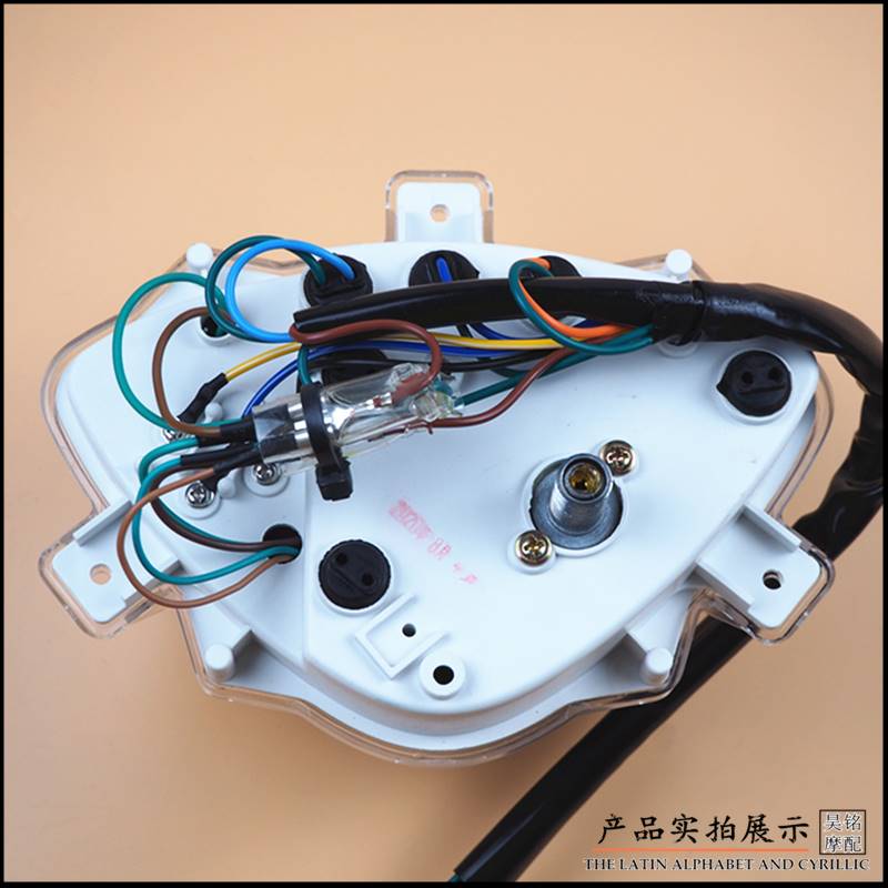 包邮鬼火125踏板摩托车仪表盘总成RSZ一二代改装LED灯指针迈速表