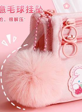 紫色笔袋isn风女孩铅笔盒大容量女童小学生网红文具袋高颜值可爱